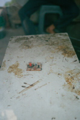 ALEXANDER ROSENKRANZ