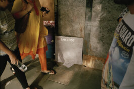 ALEXANDER ROSENKRANZ