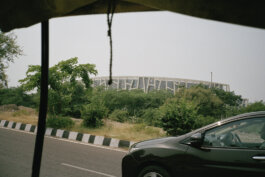 ALEXANDER ROSENKRANZ