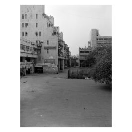 ALEXANDER ROSENKRANZ