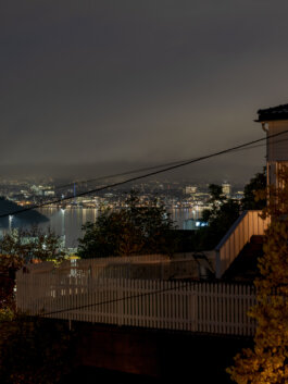 ALEXANDER ROSENKRANZ