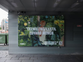 ALEXANDER ROSENKRANZ