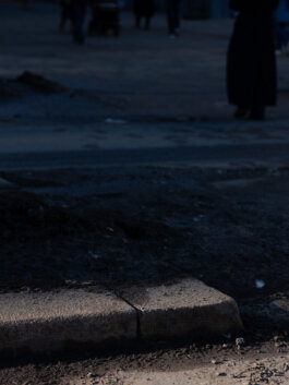 ALEXANDER ROSENKRANZ